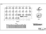 【山西】某公司食堂框架结构设计施工图图片1