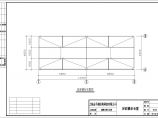 潼港市场钢结构门面房结构设计施工图图片1