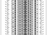22层剪力墙结构住宅楼结构施工图（含建筑图）图片1