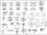钢结构框架汽车城施工图（共21张）图片1