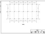 单层24m跨度钢结构大棚结构施工图图片1