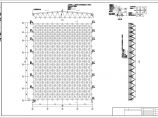 某工程网架结构屋盖全套结构施工图图片1