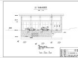 九龙县普润电站发电厂房结构布置图图片1