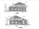 江苏省两层砖混结构美式别墅建筑设计施工图图片1