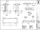 惠州某电器厂连廊钢结构设计施工图纸图片1