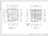 【浙江】两层砖混结构318㎡别墅结构建筑施工图图片1