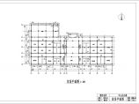 【青岛】3层框架办公楼建筑设计图（课程设计）图片1