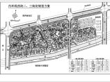 【上海】某别墅区设计规划总平面图图片1