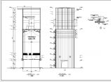 某水泥厂黄料库建筑设计图（共5张）图片1