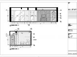 老西门新苑C1,C2,样板房装修设计施工图图片1
