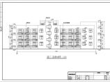 某地3层框架结构乡镇办公楼建筑设计施工图图片1