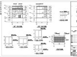 某地三层住宅建筑结构施工图（带地下室）图片1