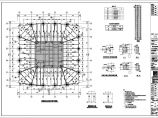 某地31层混合结构（钢框架和核心筒）写字楼部分结构施工图图片1