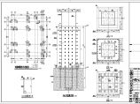 南京钢框架结构酒店改造结构施工图图片1
