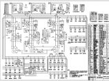 2000T油船主配电板原理图（含设备表）图片1