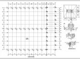 甘肃某30米双跨门式钢架厂房结构施工图（局部二层）图片1