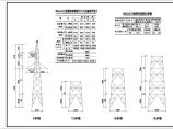 7712(3560JJ4)铁塔全套结构图图片1