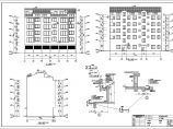 靖州六层混合结构住宅楼建筑结构施工图（带底商）图片1