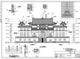 地上五层框架结构仿古建筑寺庙全套建筑施工图图片1