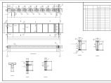 某地72米x22米单层门式钢架厂房钢结构施工图图片1