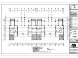 小区住宅楼结构配筋施工设计图设计图图片1