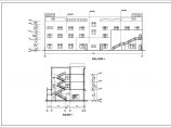某消防队三层框架结构综合楼建筑设计方案图图片1