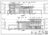 潮州某三层混凝土框架结构私人别墅建筑施工图图片1