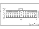 宝鸡市四层框架结构小型医院住院楼建筑方案图图片1