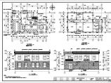 转塘村口社会停车场工程二层管理用房建筑设计施工图图片1