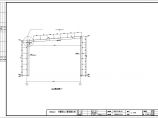 门式钢架结构扩建厂房建筑、结构设计施工图图片1