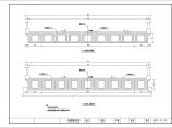 综合码头工程55t重车荷载预应力空心板引桥图纸57张（桥宽12米 41m灌注桩）图片1