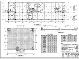 内蒙古科技大学图书馆建筑和结构图纸（毕业设计）图片1