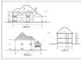 某二层框架结构别墅建筑结构施工图图片1