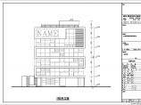 蓝光空港足部基地办公楼建筑方案设计图图片1