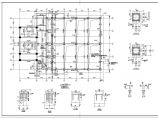 某地区厂房设备基础及平台结构施工图图片1