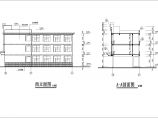 某框架结构教学楼结构施工图（含建筑设计）图片1
