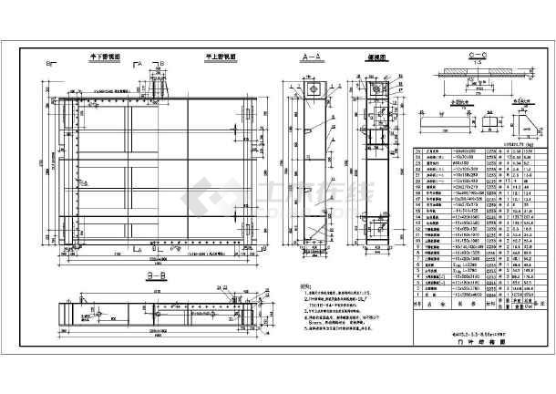 某水电站进水口平板闸门金属结构专业结构图