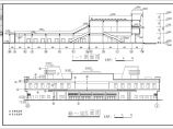 某地二层框剪结构客运站建筑方案图图片1