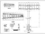 鞍山某21米高钢结构广告牌结构施工图图片1