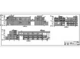 【廊坊】二层砖混结构商业街建筑施工图图片1