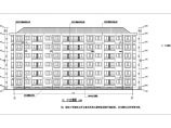 沁源县某地6层砌体结构住宅建筑设计图纸图片1