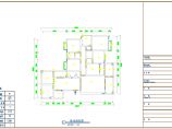 现代中式风格四居室住宅装修CAD施工图（含效果图）图片1