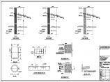 滁州某医院边坡支护结构设计施工图纸图片1