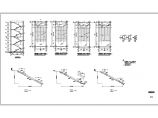 【都江堰】某四层框架高校食堂结构设计图图片1