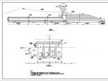 某水闸机架桥的结构设计配筋图（技施阶段）图片1