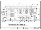 杭州某地二层办公室装饰设计施工图图片1