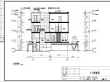 某地4层框架结构私人别墅建筑设计施工图图片1