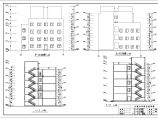 18班多层砖混机构综合教学楼结构施工图图片1