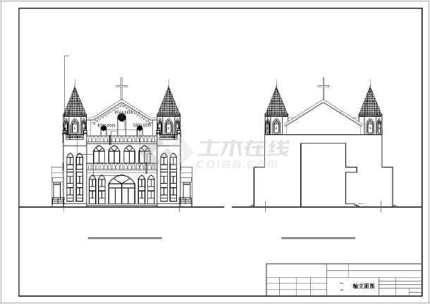 某地区3层框架结构教堂建筑施工图图片3