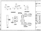 某医院污水处理工程设计施工图纸（工艺图、结构图）图片1